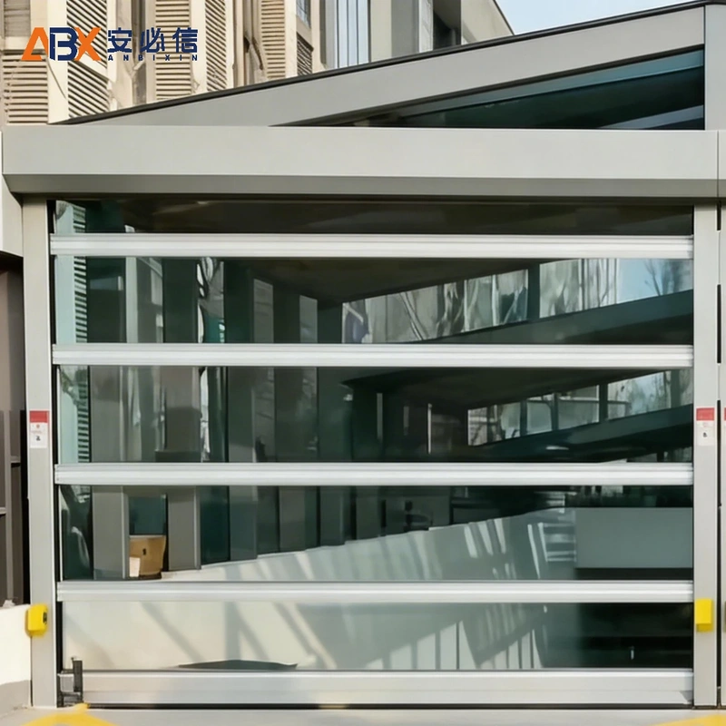 长沙市高速门